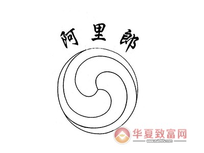 阿里郎手抓饼加盟